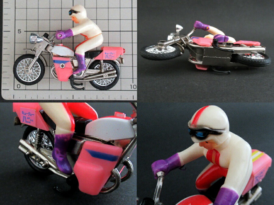 楽天市場】【中古】ポピー ポピニカシリーズ 超合金 ハニーライダー