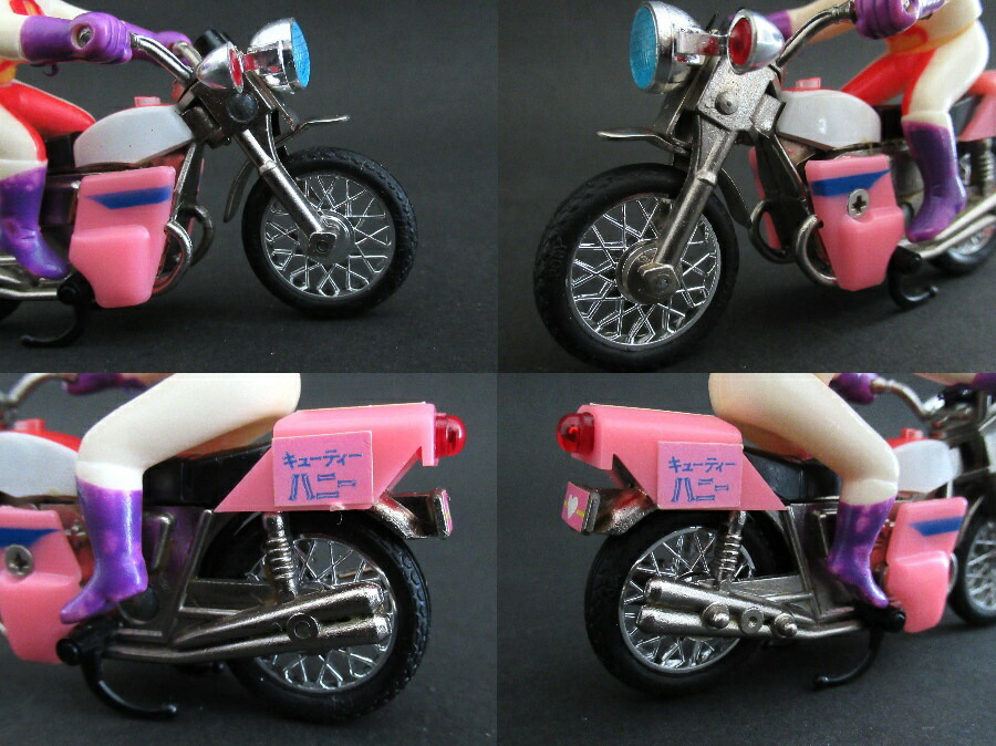 楽天市場】【中古】ポピー ポピニカシリーズ 超合金 ハニーライダー