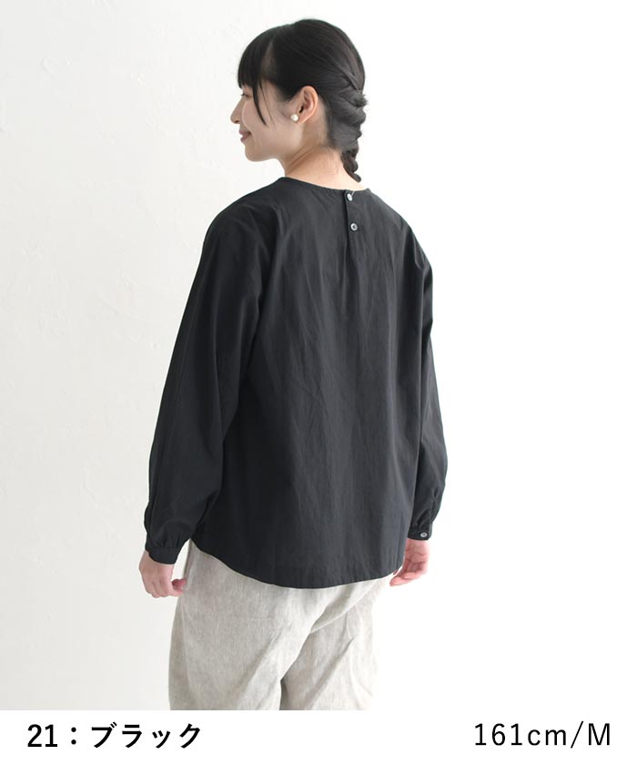 楽天市場】【メール便送料無料】 コットン 刺繍ブラウス シャツ 綿100