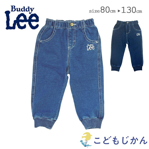 楽天市場】buddy lee パンツの通販