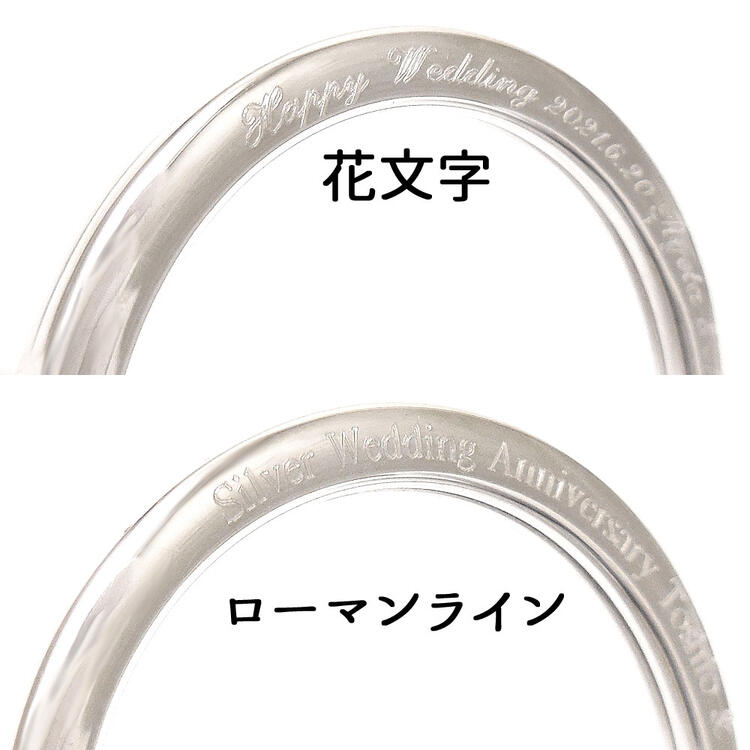 楽天市場】キーリング キーホルダー シンプル シルバー925 名前
