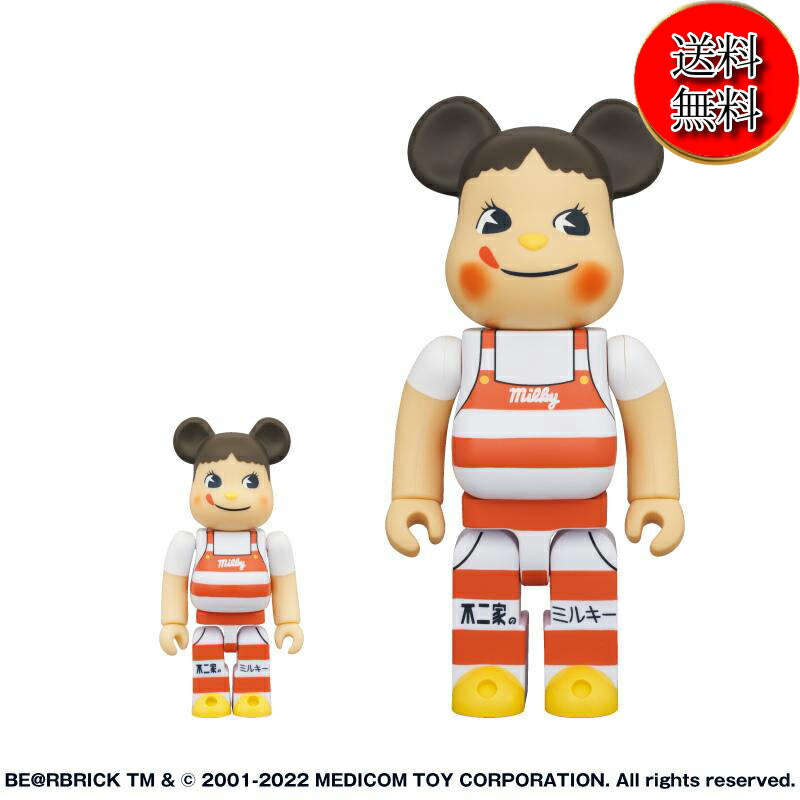 楽天市場】BE@RBRICK POTR ペコちゃんの通販