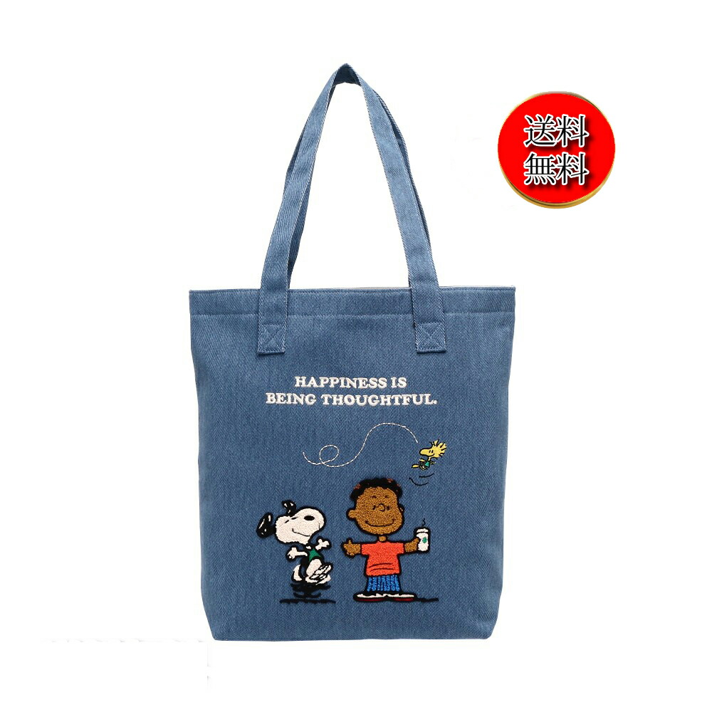 楽天市場】【新品/送料無料】STARBUCKS x PEANUTS トートバッグ ブルー