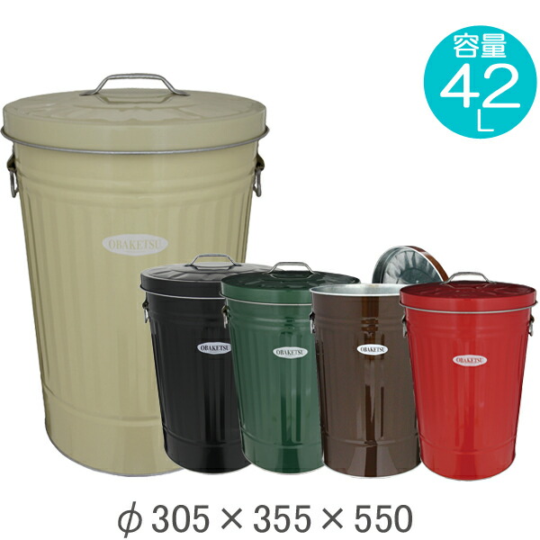 楽天市場】ブリキ 蓋付き バケツの通販