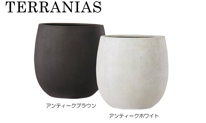 楽天市場】【8%OFFクーポン〜3/4 14時まで】 プランター 大型 植木鉢