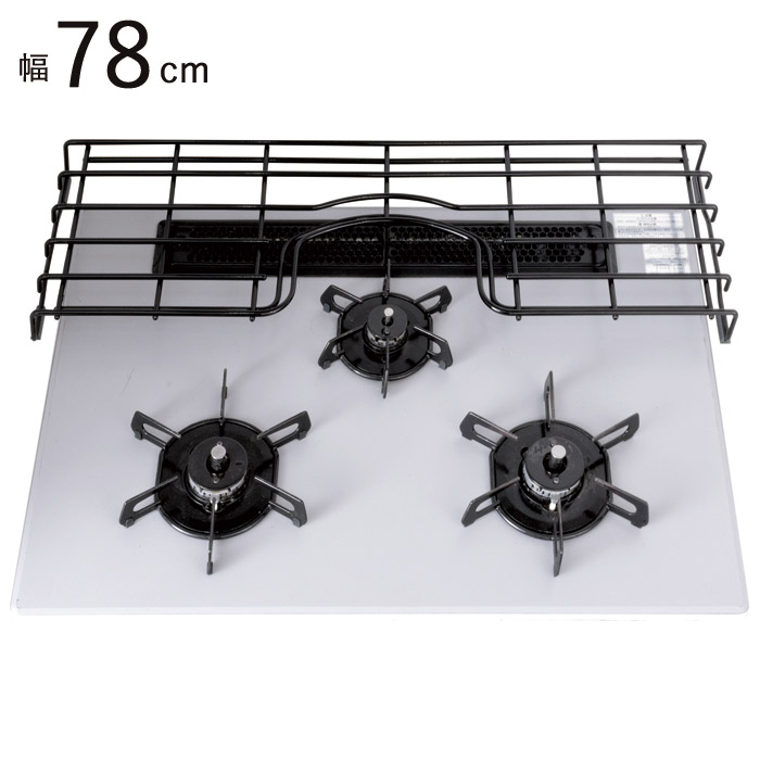 楽天市場】コンロ奥ラック ホーロー 補助五徳 ガスコンロ システム