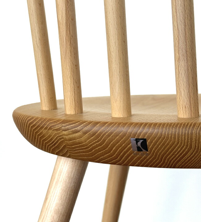 楽天市場】【アウトレット特価!424,600円→297,000円】飛騨産業