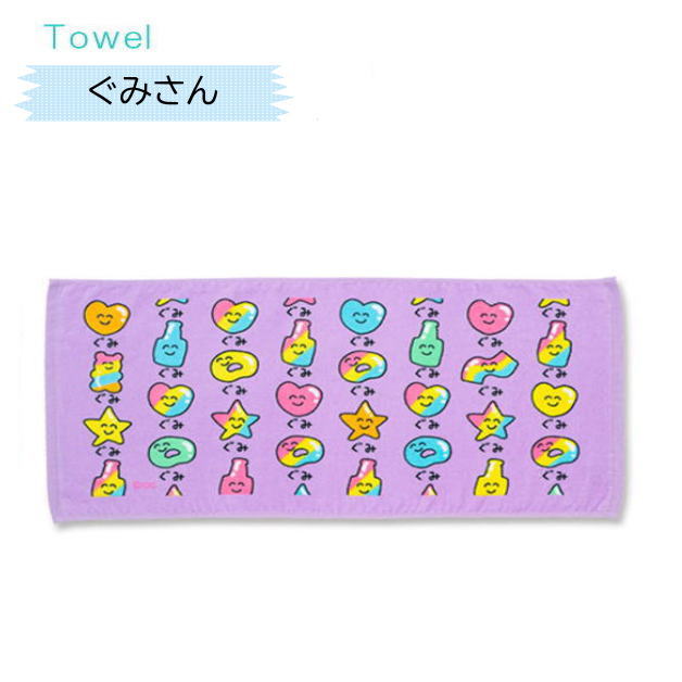 楽天市場】おえかきさんタオル11 おえかきTOWEL スポーツタオル