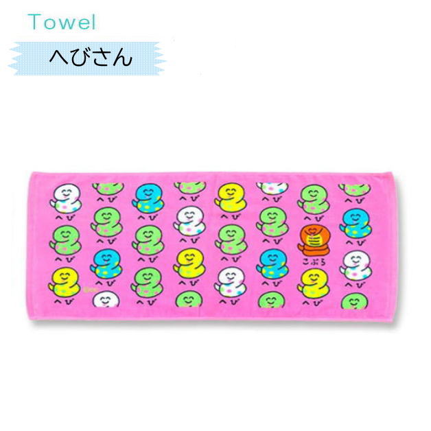 楽天市場】おえかきさんタオル2 おえかきTOWEL スポーツタオル