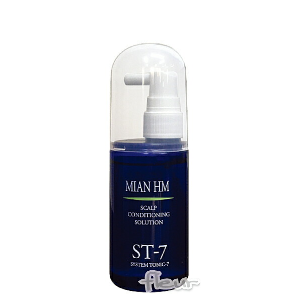 楽天市場】ハーブマジック システムトニック10の通販