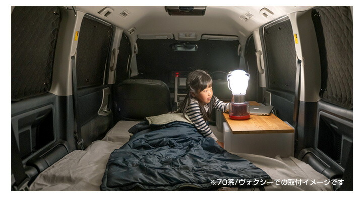 楽天市場】オデッセイ 専用設計 サンシェード カーテン カーシェード