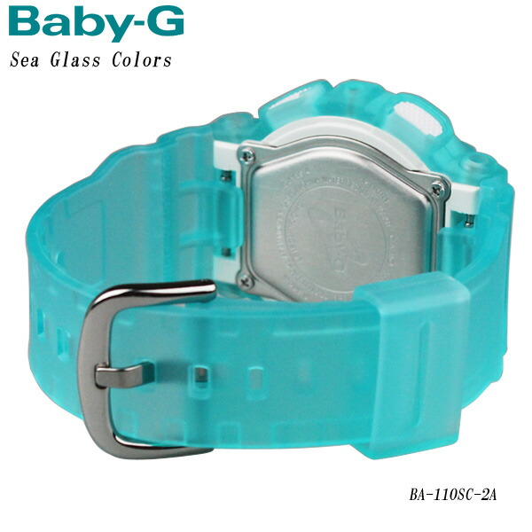 楽天市場】カシオ ベビーG CASIO Baby-G Sea Glass Colors シーグラス