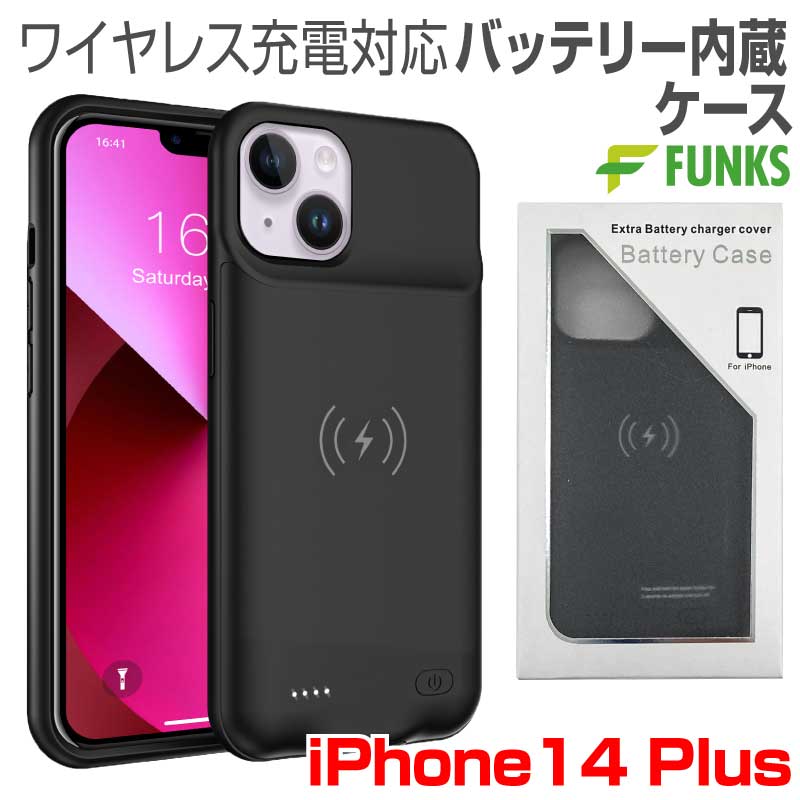 楽天市場】iphone 純正 バッテリーケースの通販