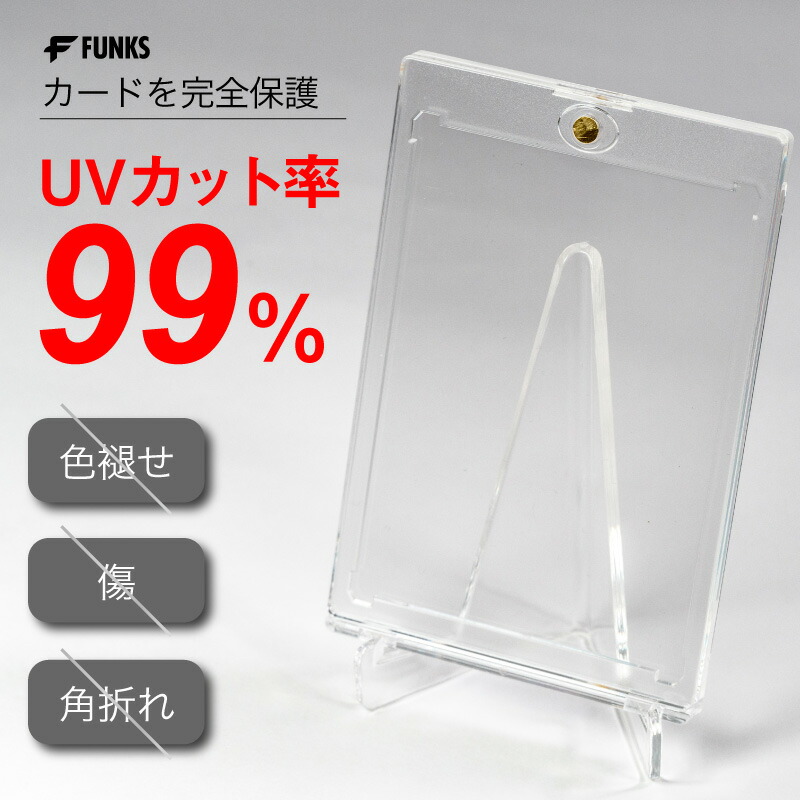 楽天市場】FUNKS マグネットローダー ブラック カードローダー 黒