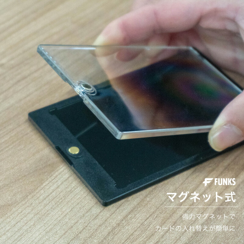 楽天市場】FUNKS マグネットローダー ブラック カードローダー 黒