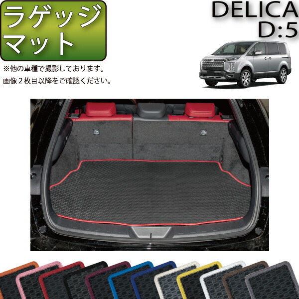 楽天市場】【スーパーSALE☆3/3（20時〜52時間限定）P10倍＋最大2000円