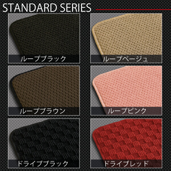 楽天市場】【スーパーSALE☆3/3（20時〜52時間限定）P10倍＋最大2000円