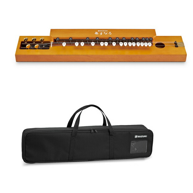 大正琴 ケース」の人気商品一覧 | 安い商品を通販サイトから探す