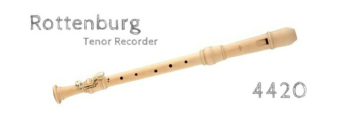 楽天市場】メック リコーダー 定番機種【ロッテンブルグ】 テナー