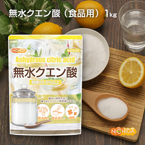 r-kuensan-1kg.jpg?fitin=272:272