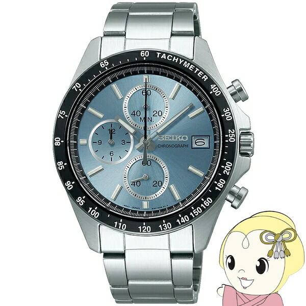 楽天市場】クロノグラフ アイスブルーの通販