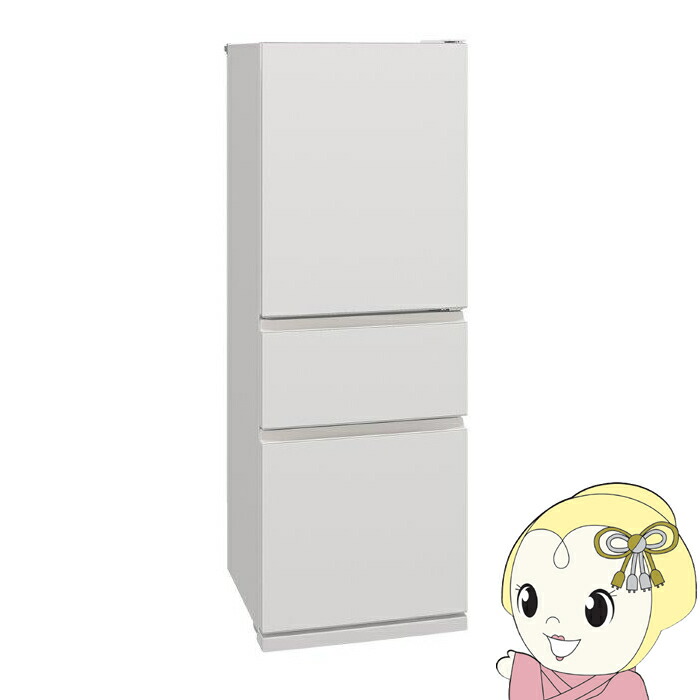 楽天市場】三菱 冷蔵庫 mr cx33（冷蔵庫・冷凍庫｜キッチン家電