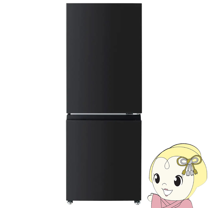 楽天市場】冷蔵庫 2ドア（メーカー東芝・定格内容積121 ～ 250.9L）の通販