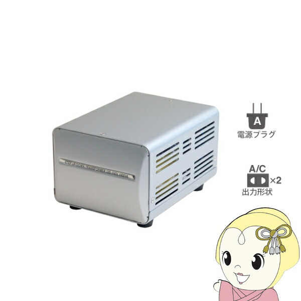 楽天市場】カシムラ 変圧器 ti－18の通販