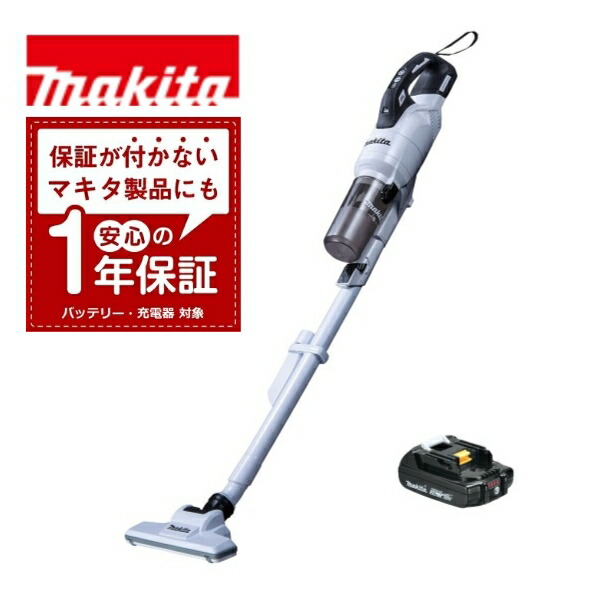 掃除機 cl286fdzw」の人気商品一覧 | 安い商品を通販サイトから探す