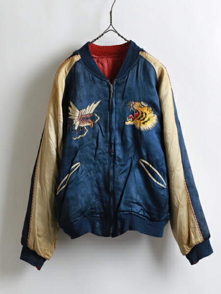 楽天市場】50's ☆ 北海道 虎 龍 鷹 刺繍 サテン スカジャン