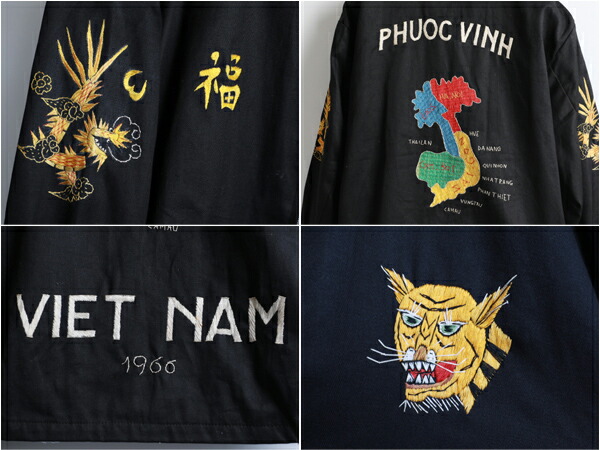 楽天市場】60's 人気の 黒 ☆ Kim Lien ベトナム 刺繍 コットン