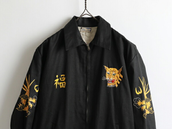 楽天市場】60's 人気の 黒 ☆ Kim Lien ベトナム 刺繍 コットン