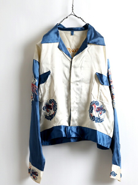 楽天市場】50's ☆ JAPAN 龍 刺繍 サテン スーベニア スカ シャツ