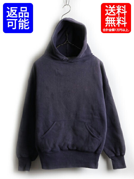 楽天市場】50's ビンテージ ☆ ダブルフェイス ナス紺 プルオーバー