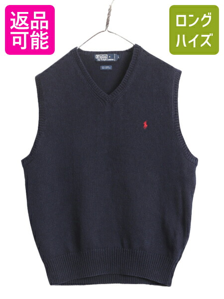 楽天市場】90s ポロ ラルフローレン ニット ベスト メンズ レディース