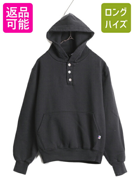 楽天市場】90s USA製 ラッセル 無地 ヘンリーネック スウェット フード