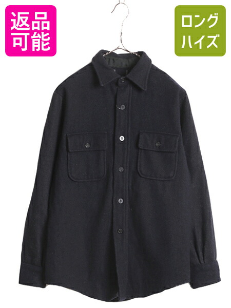 楽天市場】【3/6 最大半額セール×ポイント5倍】 60s ☆ 無地 ウール