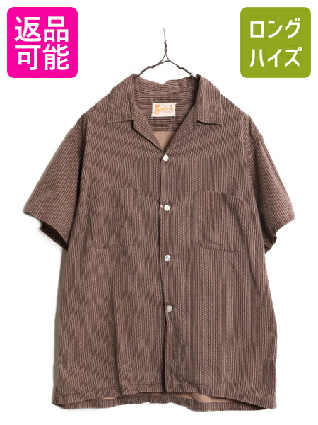 楽天市場】60s ☆ GOLDEN ISLE ループ留め オープンカラー シャツ