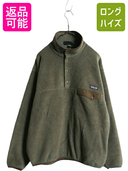 楽天市場】パタゴニア シンチラ スナップT メンズ M レディース L