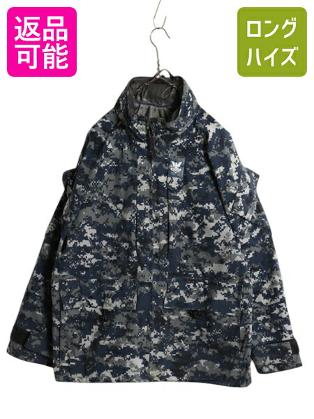 楽天市場】米軍実物 US NAVY デジタルカモ TYPE1 迷彩 ゴアテックス