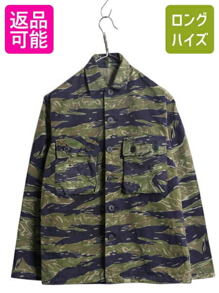 楽天市場】【3/4 20時~最大半額スーパーセール】 60s 70s ☆ 米軍実物