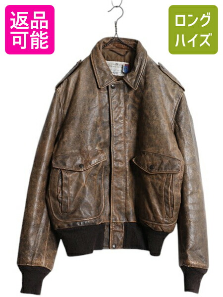 楽天市場】【3/5 30名限定1000円OFF×最大半額】 80s 90s ☆ USA製