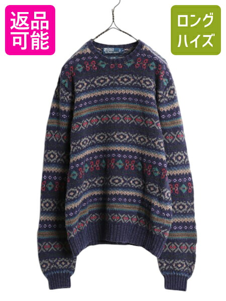 楽天市場】フェアアイル ニット（ブランドラルフローレン）（メンズ