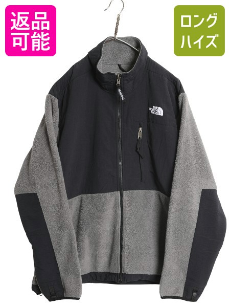 楽天市場】グレー ジャケット（素材（生地・毛糸）フリース