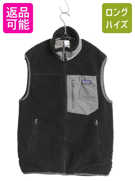 楽天市場】パタゴニア レトロx ベスト（メンズファッション）の通販
