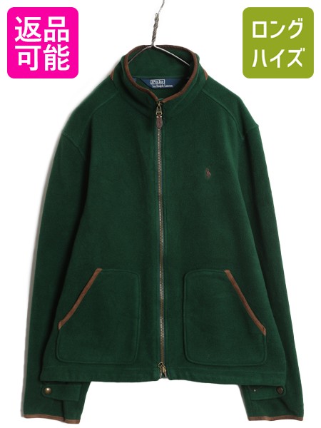 楽天市場】ラルフローレン スイングトップ グリーンの通販