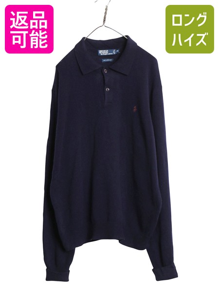楽天市場】ラルフローレン シャツ（ニット・セーター｜トップス