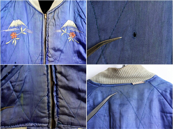 楽天市場】50's ビンテージ ☆ JAPAN 日本地図 龍 富士山 鷹 刺繍 別珍