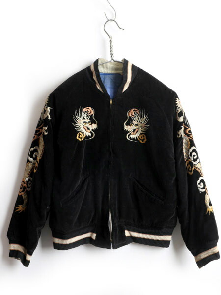 楽天市場】50's ビンテージ ☆ JAPAN 日本地図 龍 富士山 鷹 刺繍 別珍