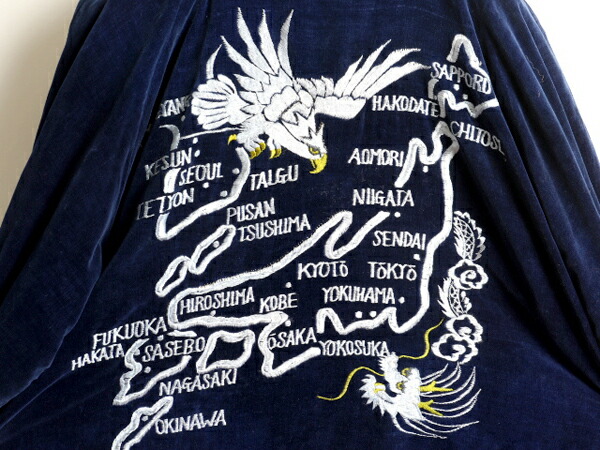 楽天市場】50's ビンテージ ☆ JAPAN 龍 鷹 刺繍 別珍 × サテン 中綿